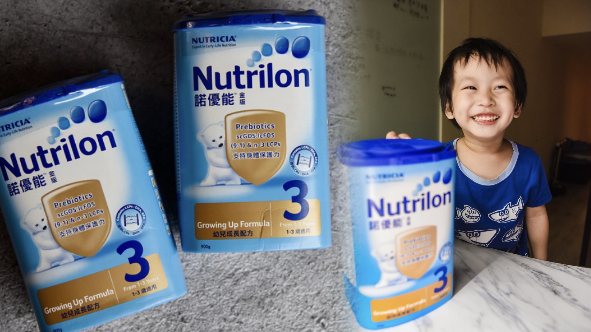 [孕期好物] 日本母嬰品牌推薦妊娠乳液-Alobaby孕媽咪水感妊娠霜|網路票選第一品牌 @ELSA菲常好攝