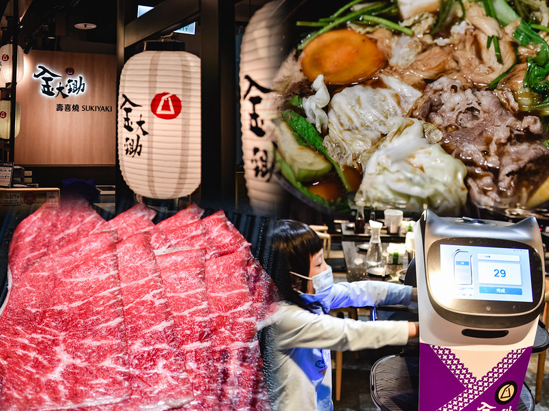 [食記] LET&#8217;S EAT 吃義燉飯。義大利麵|南京東路捷運站 @ELSA菲常好攝