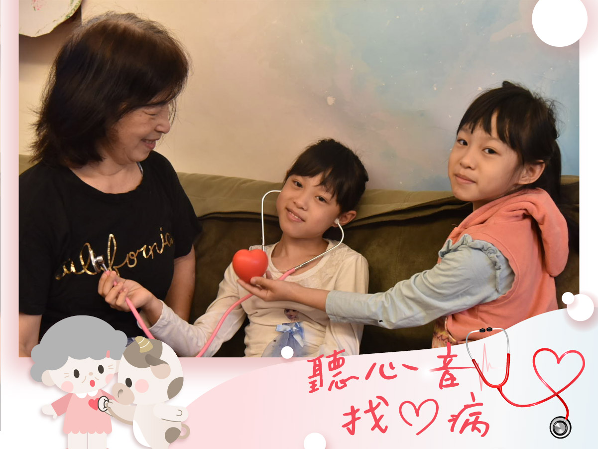[孕] 台北。藍田月子中心(產後護理之家)月子餐試吃及參觀心得 @ELSA菲常好攝