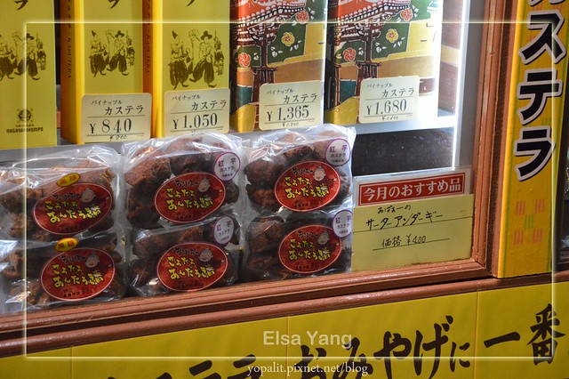 [必吃] 長崎本舖蜂蜜蛋糕沖繩國際通老店-台中排隊沖繩竟然不用等|必買|美食 @ELSA菲常好攝