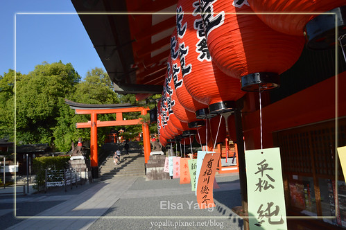 [日本] 東京。四天行程安排規劃&#8211;自助旅行景點|美食分享 @ELSA菲常好攝