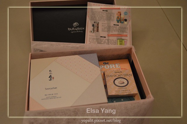 5月份 BUTY BOX 美妝體驗盒&#8211;千頌伊的素顏底妝-本期美妝盒完美呈現 @ELSA菲常好攝