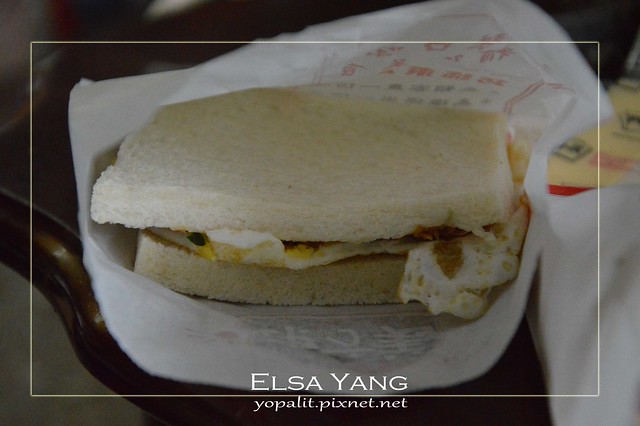 [食記] 萬華。環河南路 東方美早餐店|電話|價格|菜單 @ELSA菲常好攝