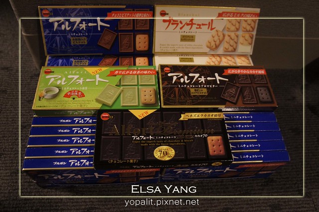 [必買] 比雷神還好吃的日本餅乾|blanchui|alfort|伴手禮|零食|超市 @ELSA菲常好攝