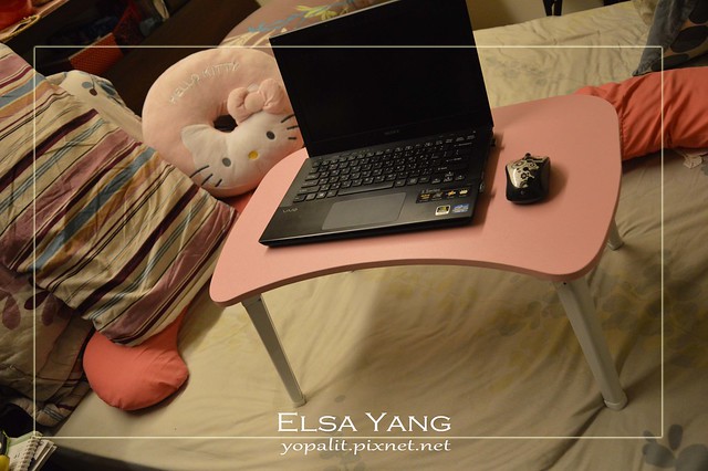 [開箱] 床上電腦桌、小桌子、摺疊桌|宿舍、床上專用桌|小餐桌|懶人桌|孕婦專用|臥床方便 @ELSA菲常好攝