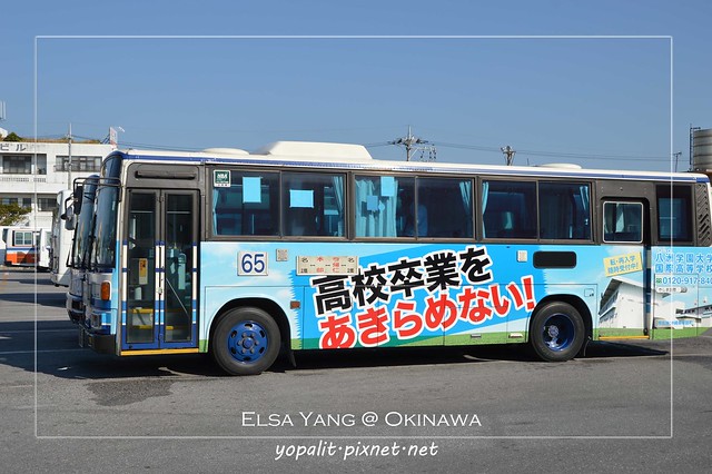 [okinawa] 沖繩。 海洋博公園(美海水族館)非自駕交通|公車路線|時間|置物箱|寄物櫃 @ELSA菲常好攝