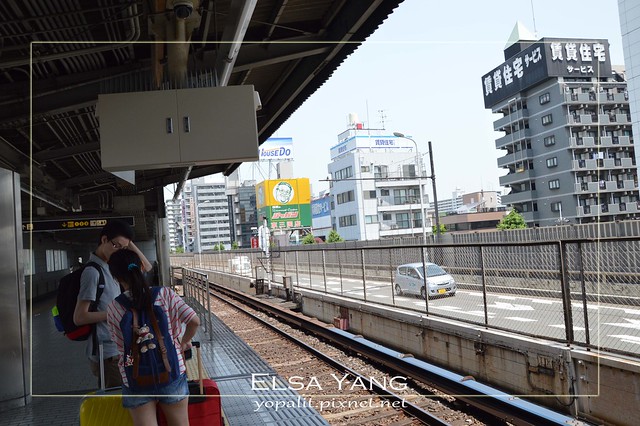 [遊記] 住宿新大阪飛翼自助式早餐。東三國站|大阪到京都交通方便|吃到飽 @ELSA菲常好攝