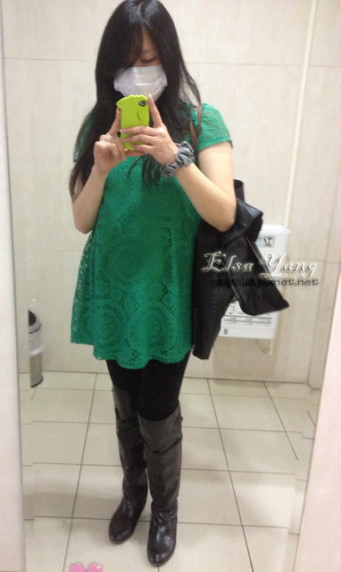 [穿搭] 22w-24w 淘寶。斜肩上衣、青花瓷窄管褲、綠色蕾絲小洋裝 |韓系孕婦裝 @ELSA菲常好攝