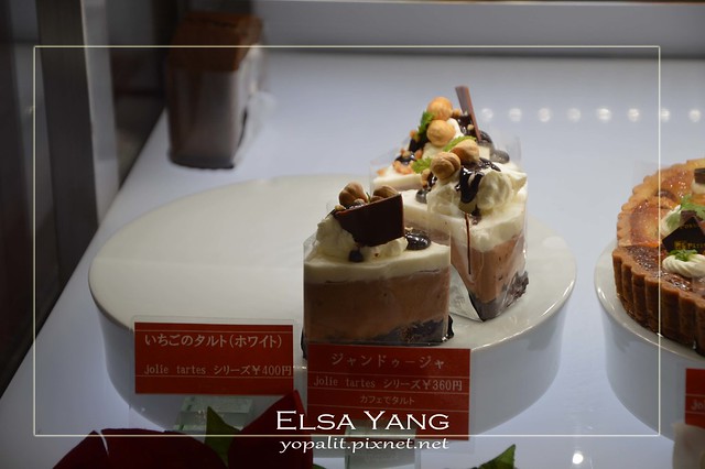 [沖繩] 國際通。紅芋冰淇淋 (購買伴手禮的御果子御殿也賣蛋糕)|美食|必買 @ELSA菲常好攝