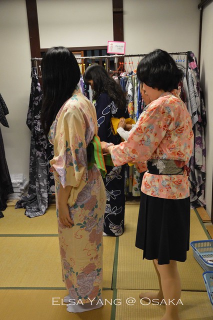 [遊記] 大阪今昔館免費入場，超便宜穿和服（浴衣）|大阪周遊卡免費|必去景點 @ELSA菲常好攝