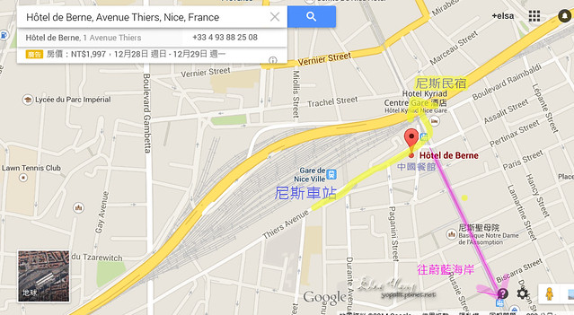 [遊記] 南法尼斯。NICE車站附近-聯華中國餐館|平價料理|自助旅行|景點|CHINA FASTFOOD @ELSA菲常好攝
