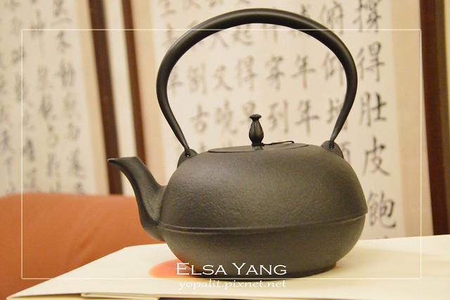 [開箱] 日本南部鐵壺-盛榮堂鐵壺 | 懷孕 | 補鐵 @ELSA菲常好攝