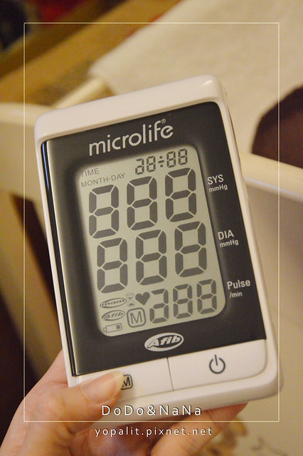 [開箱] Microlife百略醫學BP 3MS1-4K手臂式電子血壓計|妊娠高血壓|子癲前症|心顫血壓計|推薦 @ELSA菲常好攝