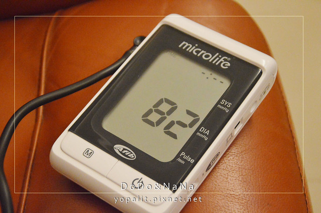 [開箱] Microlife百略醫學BP 3MS1-4K手臂式電子血壓計|妊娠高血壓|子癲前症|心顫血壓計|推薦 @ELSA菲常好攝