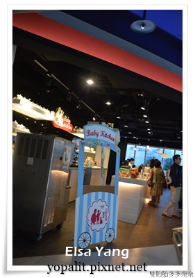 [美食] 芭蕾咖啡baby kitchen-台北親子餐廳|台北忠孝新生捷運|光華商場|好停車|菜單|價位 @ELSA菲常好攝