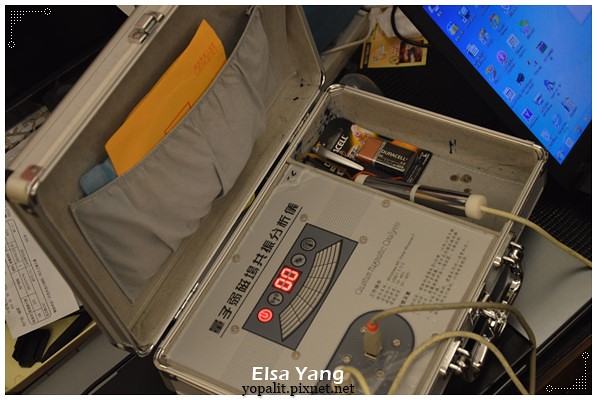 [體驗] 晶能量-光波能量睡覺機|遠紅外線|光波能量|MIT|無電磁波電毯 @ELSA菲常好攝