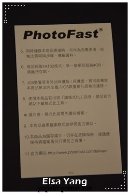 [體驗] PhotoFast蘋果microSD讀卡機CR-8800|蘋果手機專用隨身碟|ipad擴充式硬碟隨身碟 @ELSA菲常好攝