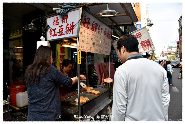 [美食] 萬華。華西街廣州街夜市-艋舺紅豆餅｜大排長龍的銅板美食只要＄10起 @ELSA菲常好攝
