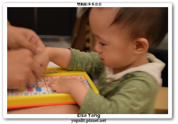 [育兒] 幼福童書-雙語有聲書電子書|鋼琴電子書|ㄅㄆㄇ推推書|寶寶翻翻書|遊戲書 @ELSA菲常好攝