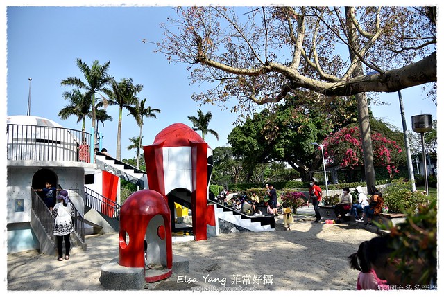 [特色公園] 台北青年公園太空堡壘｜沙坑磨石子溜滑梯是姐的童年回憶｜盪鞦韆溜冰場籃球場網球場 @ELSA菲常好攝