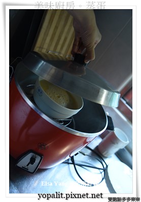 [食譜] 超滑嫩電鍋蒸蛋做法-傳承一甲子的技巧無私分享|比例時間 @ELSA菲常好攝
