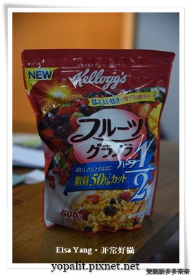 [日本麥片] 嘉樂氏穀片|便宜吃早餐健康美味推薦 @ELSA菲常好攝