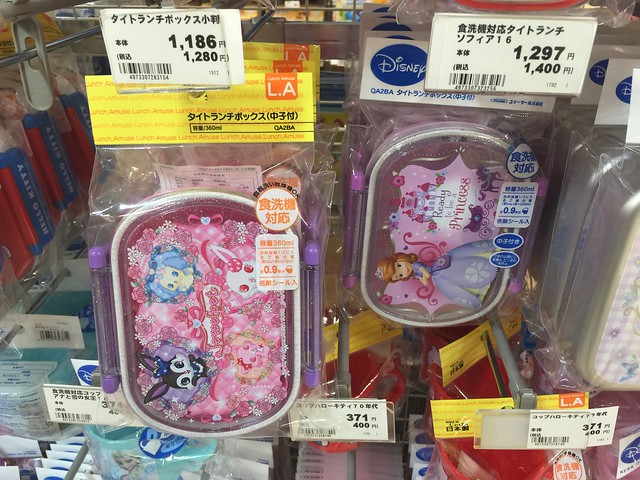 [購物攻略] 東京錦系町阿卡將2018年必買|寶寶用品價格全紀錄 @ELSA菲常好攝