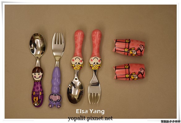 [開箱] 美國品牌 Eat 4 Fun 兒童餐具推薦頂級醫療級不銹鋼|寶寶湯匙|兒童不鏽鋼餐具316/304 @ELSA菲常好攝