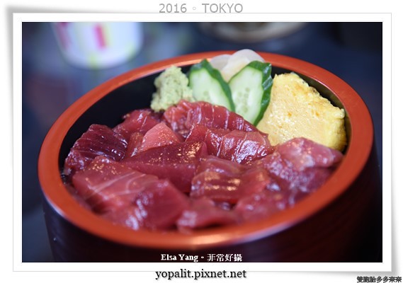 [東京美食]  築地市場。青空三代目-生魚片滿出來的超值推薦餐廳 @ELSA菲常好攝