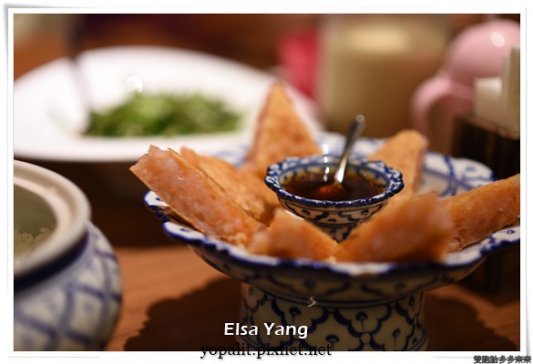 [美食] 信義微風。泰集泰式料理|泰集 Thai Bazaar第一名的月亮蝦餅|聚餐約會首選道地泰式餐廳 @ELSA菲常好攝