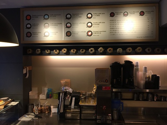 [美食] 咖啡講麵包店咖啡店｜飲料咖啡麵包菜單價格分店營業時間 @ELSA菲常好攝