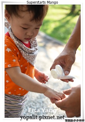 [體驗] MyChelle沐萃莉隔離防曬乳SPF28 -寶寶孕婦物理性防曬乳|女人我最大推薦|天然無毒嬰兒防曬油 @ELSA菲常好攝