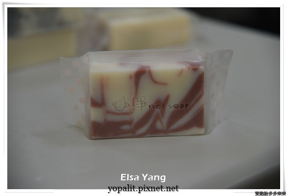 [體驗] 淨手作皂netsoap|台灣製造的天然手工香皂（進口橄欖油植物精油製成，保濕不乾澀） @ELSA菲常好攝