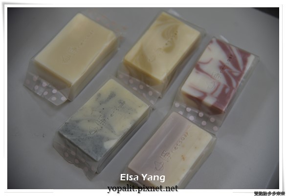 [體驗] 淨手作皂netsoap|台灣製造的天然手工香皂（進口橄欖油植物精油製成，保濕不乾澀） @ELSA菲常好攝