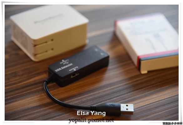 [體驗] QC2.0快充|USB多孔充電器 |Type C 快速充電器|iphone6 plus|iphone7|ipad充電|旅充必備 @ELSA菲常好攝