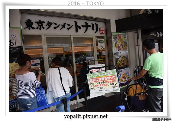 [東京] 上野美食。UEON 上野JR站旁拉麵-東京トナリ タンメン價格菜單（位置在一蘭拉麵隔壁）營業時間 @ELSA菲常好攝