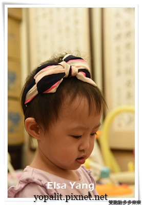 [BUY] 挑選寶寶髮飾髮夾幾個注意重點-超值兒童髮夾髮飾開箱分享 @ELSA菲常好攝