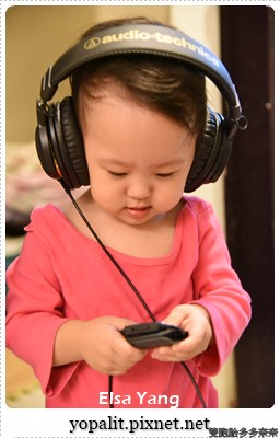 [體驗] TUNAI CLIP耳機擴大機|無線藍芽耳機|運動開車電玩錄音適用 @ELSA菲常好攝