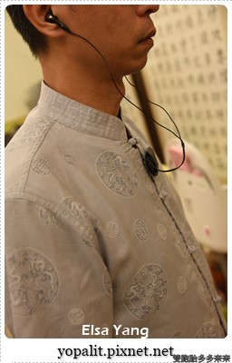 [體驗] TUNAI CLIP耳機擴大機|無線藍芽耳機|運動開車電玩錄音適用 @ELSA菲常好攝