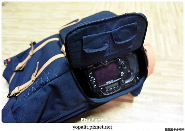 [開箱] Yowie 寶石藍-兼具文青與設計感的ZKIN專業相機包|大容量相機包男女皆適合|一機二鏡加電腦 @ELSA菲常好攝