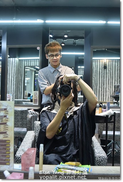 台北剪髮燙髮護髮推薦| V秀造型髮藝 馬克設計師 預約剪髮還有優惠價格結構護髮頭皮養護染髮再送小禮物 @ELSA菲常好攝