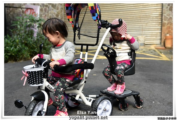 [開箱] 淘寶成長型三輪車推車腳踏車|超值划算兒童腳踏車 @ELSA菲常好攝