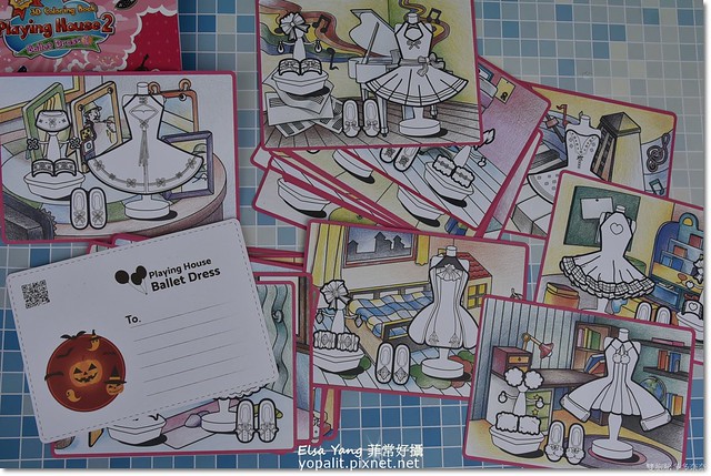 [親子共讀] 韓國3d立體著色本 VUIDEA AR兒童英語教學繪本|韓國繪本繪圖RV跳舞芭蕾|PLAYING HOUSE @ELSA菲常好攝