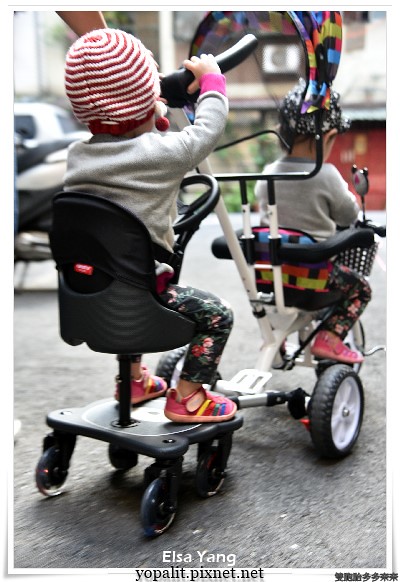 [開箱] elenire kids-sled韓國小熊推車|溜娃神器雙人推車升級版|輕巧便利攜帶4.5kg|心得評價分享 @ELSA菲常好攝