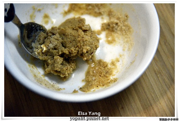 [體驗] WutsupBaby有機藜麥粉。嬰兒食物泥|天然副食品方便攜帶出國 @ELSA菲常好攝