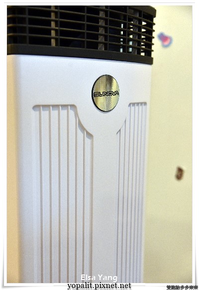 [開箱] sunova斯諾瓦180度循環氣流電暖氣機|冬天必買暖房機省電廣角循環電暖器暖風機暖爐|國際發明大賽銅牌獎 @ELSA菲常好攝
