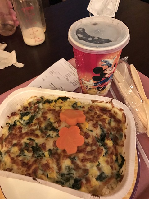 [香港] 2018迪士尼餐廳菜單餐點餐卷價格｜迪士尼美食麵包店價格 @ELSA菲常好攝
