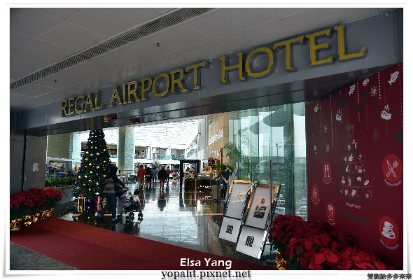 [旅行] 香港富豪機場酒店住宿心得|香港機場到迪士尼計程車價格 @ELSA菲常好攝