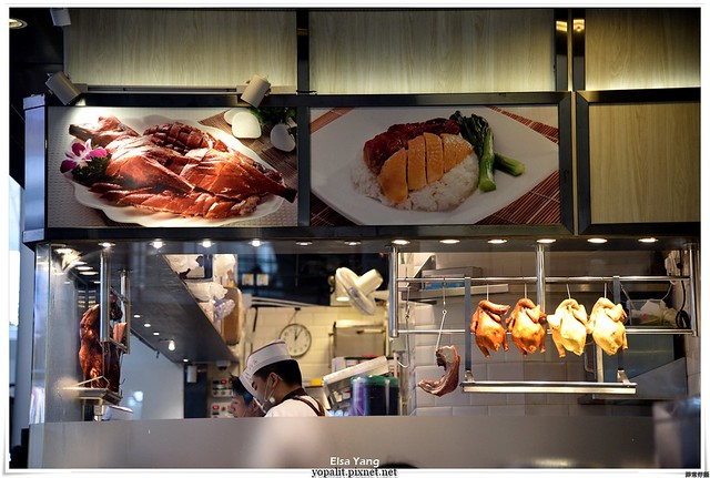 [親子旅行] 香港國際機場美食推薦太興茶餐廳港式飲茶|香港機場1樓出境大廳|菜單價格評價 @ELSA菲常好攝
