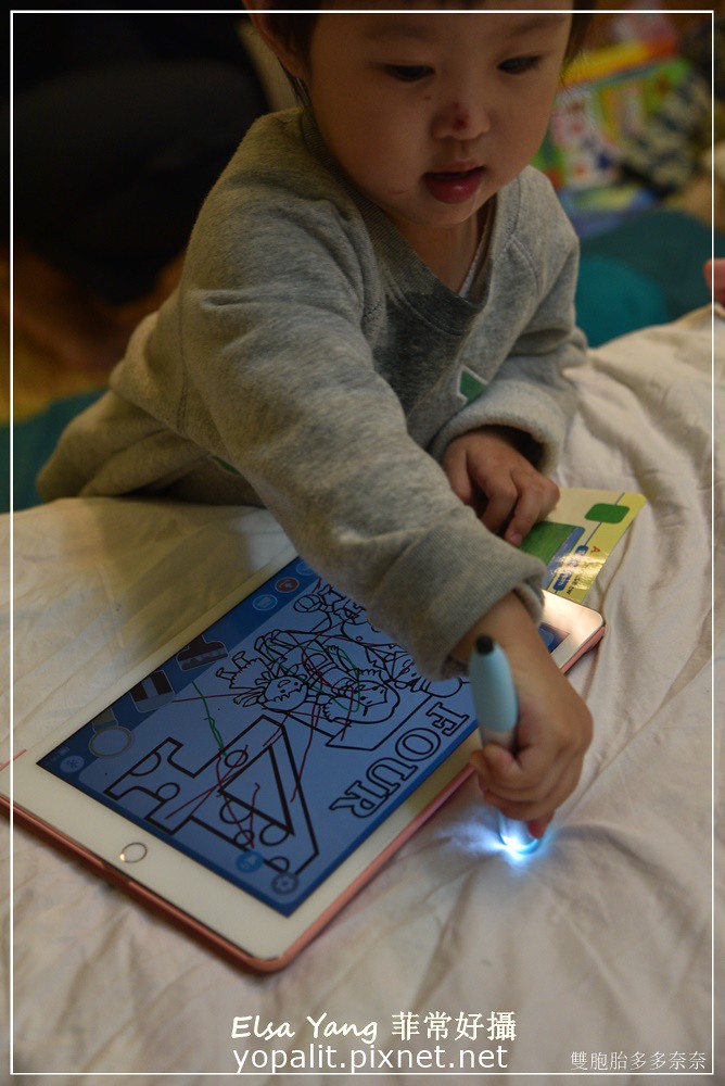 [開箱] 蒙恬卡樂筆-生活中真實的小畫家選色功能|寶寶繪圖繪本畫圖互動式多媒體玩具color pen @ELSA菲常好攝